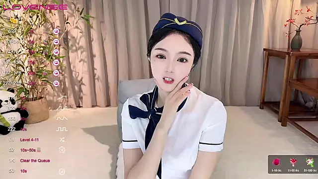 GeGe Highness online show from December 4, 2:15 pm