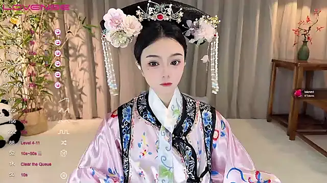 GeGe Highness online show from December 9, 11:26 am