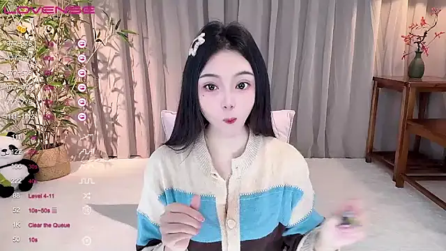 GeGe Highness online show from December 13, 11:02 am