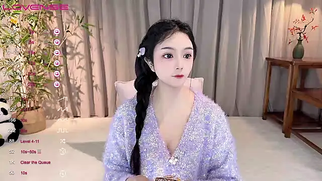 GeGe Highness online show from December 16, 11:22 am