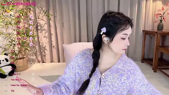 GeGe Highness online show from December 16, 6:49 pm