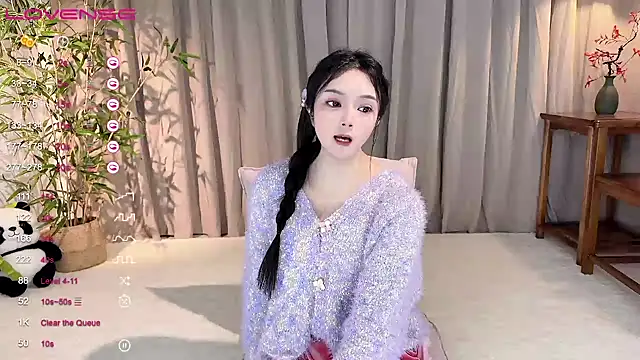 GeGe Highness online show from December 16, 9:52 pm