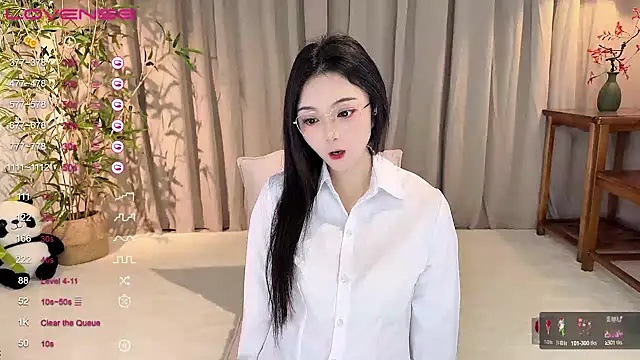 GeGe Highness online show from December 19, 9:28 pm