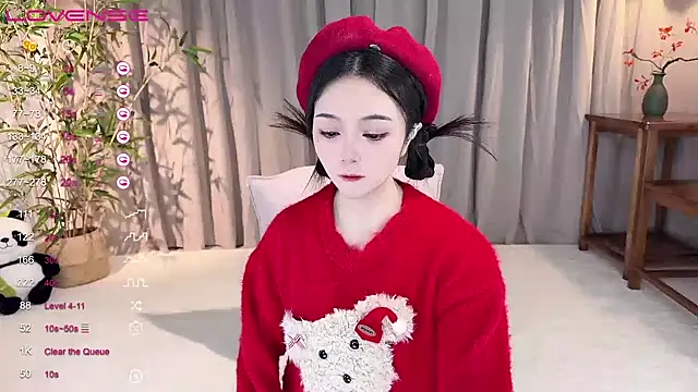 GeGe Highness online show from December 20, 9:28 pm