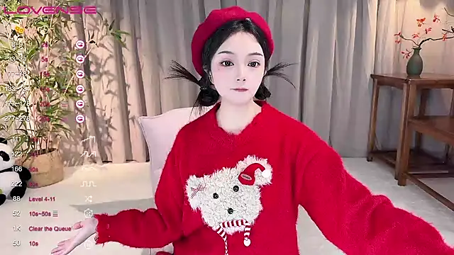 GeGe Highness online show from December 21, 12:31 am