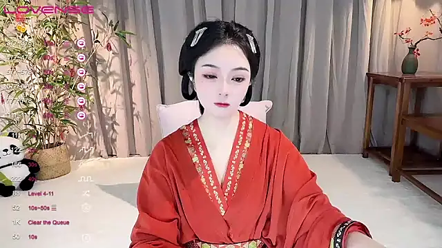 GeGe Highness online show from December 31, 10:37 am