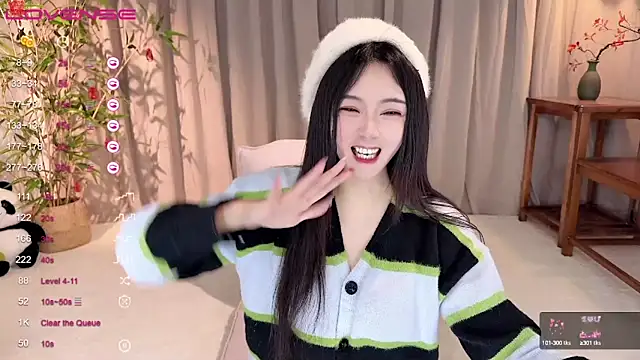 GeGe Highness online show from January 14, 7:59 am
