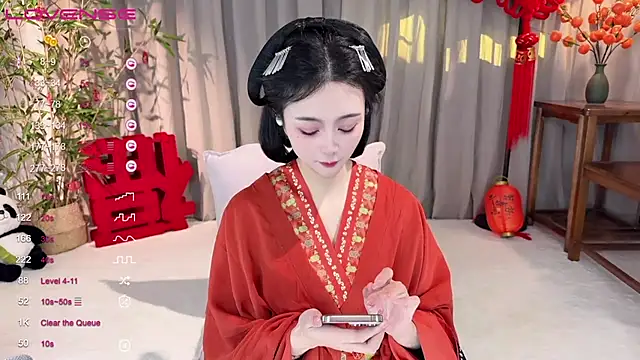 GeGe Highness online show from January 28, 7:43 am