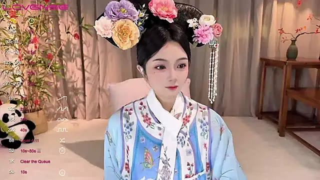 GeGe Highness online show from February 11, 7:44 am