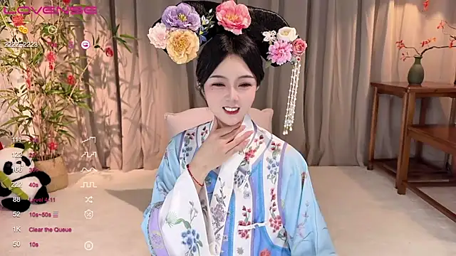 GeGe Highness online show from February 11, 10:48 am