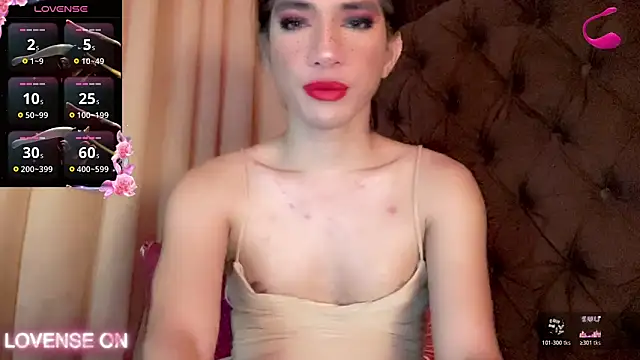 QUEEN LILITH online show from April 26, 4:43 am
