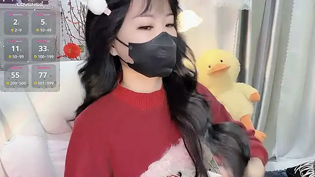 Snapshot of Mya_Lee chatting on January 30, 6:00 pm Mya Lee online show from January 30, 6:00 pm