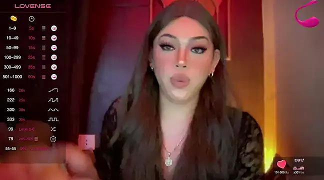 Snapshot of madam_agnes1 chatting on December 20, 11:47 pm madam agnes1 online show from December 20, 11:47 pm