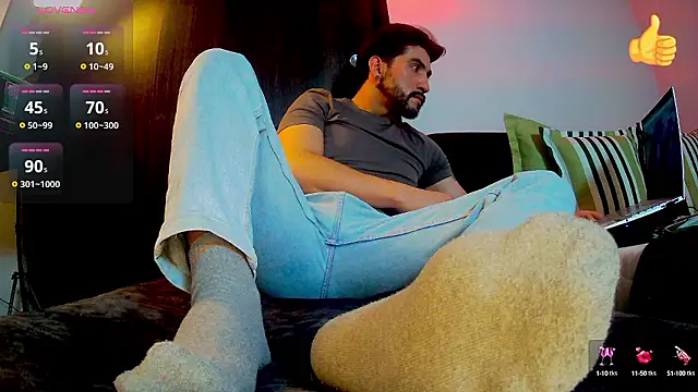 Snapshot of _DANTE_BIGASS chatting on December 7, 5:20 pm DANTE BIGASS online show from December 7, 5:20 pm