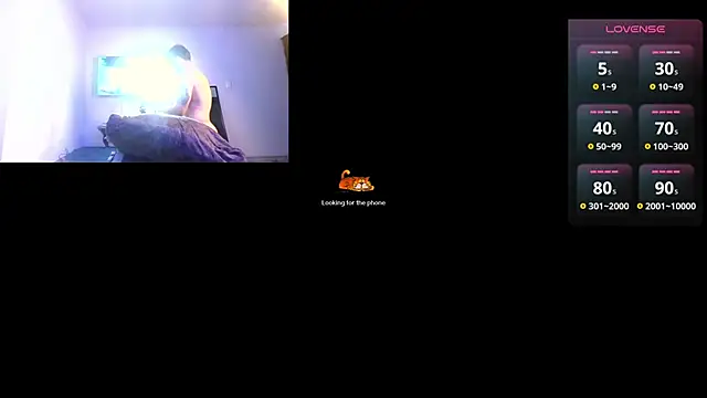 Snapshot of _DANTE_BIGASS chatting on March 10, 12:48 pm DANTE BIGASS online show from March 10, 12:48 pm