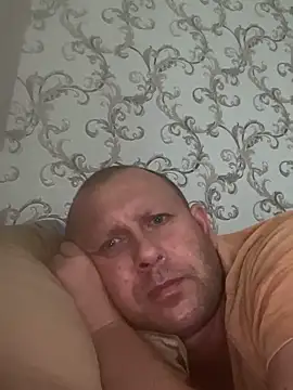 Snapshot of 1981-AZ chatting on November 27, 8:16 am 1981-AZ online show from November 27, 8:16 am