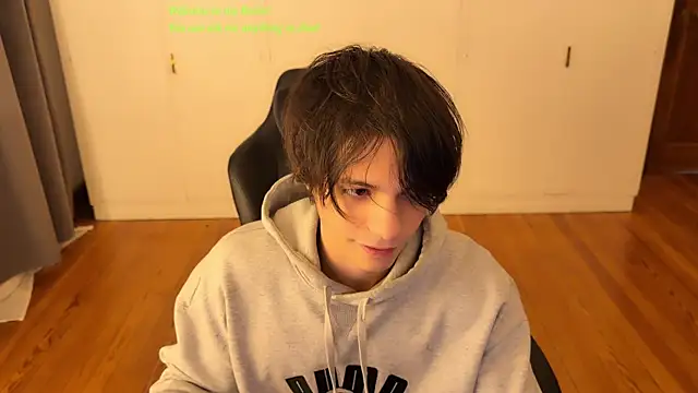 Snapshot of SasukeUhchiaa chatting on July 19, 12:53 pm SasukeUhchiaa online show from July 19, 12:53 pm