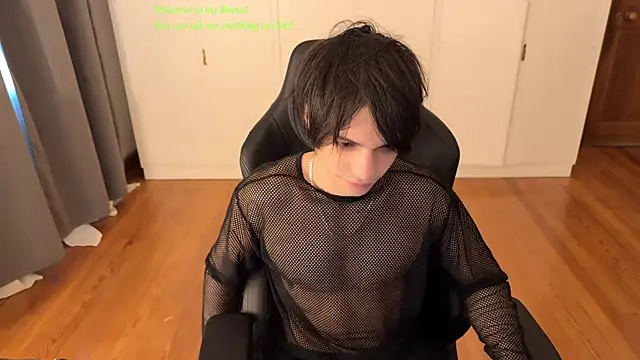 Snapshot of SasukeUhchiaa chatting on July 23, 1:42 pm SasukeUhchiaa online show from July 23, 1:42 pm