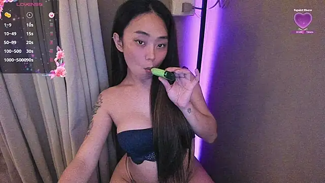 MissAyaCollins online show from March 5, 12:44 pm