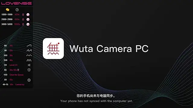 QiuPeiPeimmm online show from December 31, 3:09 pm