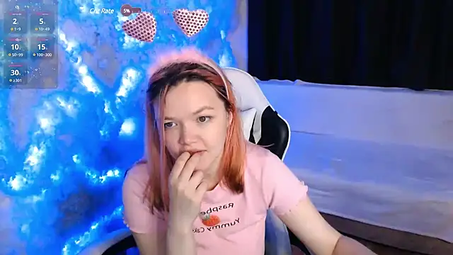 Snapshot of mary_lunar chatting on February 23, 1:13 am mary lunar online show from February 23, 1:13 am