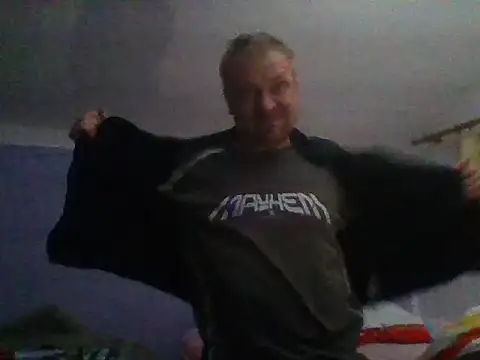 Snapshot of 82liska chatting on May 9, 2:39 am 82liska online show from May 9, 2:39 am