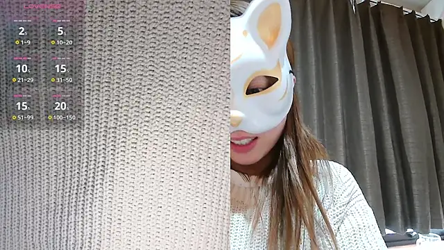 Snapshot of LuuLee0804 chatting on December 5, 12:08 am LuuLee0804 online show from December 5, 12:08 am