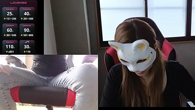 Snapshot of LuuLee0804 chatting on December 13, 12:53 am LuuLee0804 online show from December 13, 12:53 am