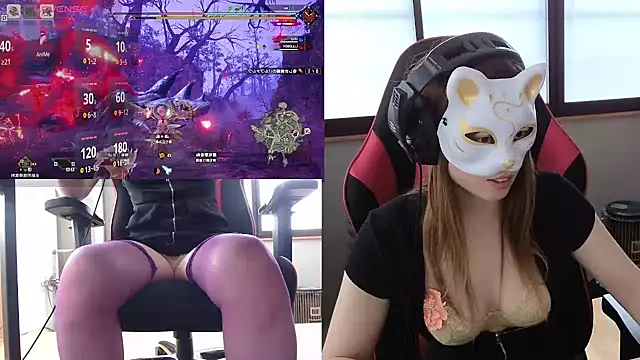 Snapshot of LuuLee0804 chatting on February 8, 5:40 am LuuLee0804 online show from February 8, 5:40 am