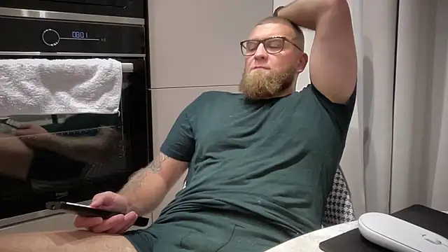 Snapshot of Bear_bear_ chatting on September 26, 2:43 pm Bear bear online show from September 26, 2:43 pm