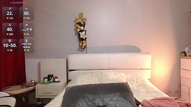 Freyja soh online show from December 14, 6:45 pm