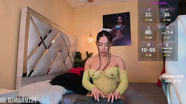 marcela Davila online show from July 27, 1:01 am