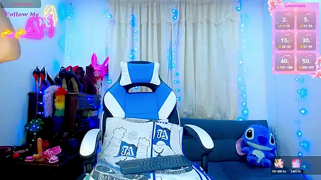 Snapshot of Aleexx___ chatting on December 5, 9:40 am Aleexx online show from December 5, 9:40 am