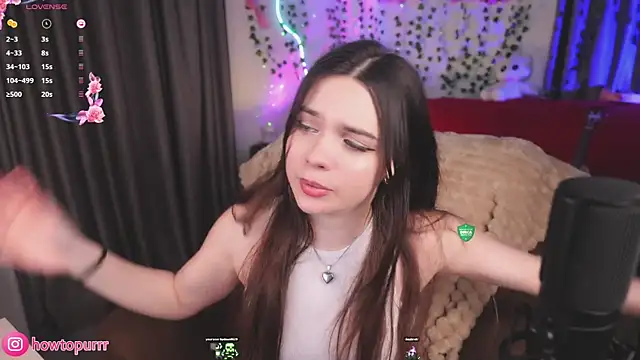 How2Meow online show from July 28, 7:39 pm