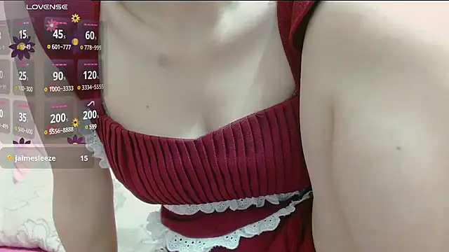 Snapshot of YURIALA chatting on March 19, 8:45 am YURIALA online show from March 19, 8:45 am