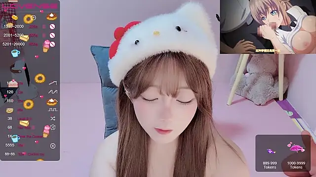 Snapshot of TUTU-new chatting on January 19, 2:17 pm TUTU-new online show from January 19, 2:17 pm