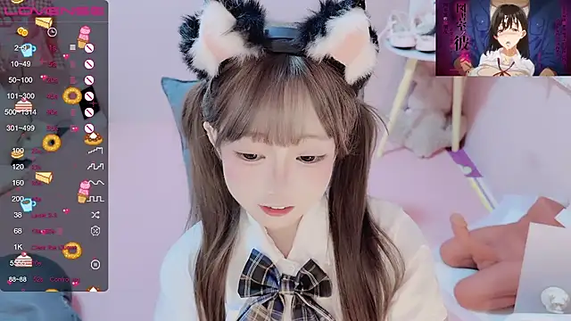 Snapshot of TUTU-new chatting on March 15, 1:51 pm TUTU-new online show from March 15, 1:51 pm