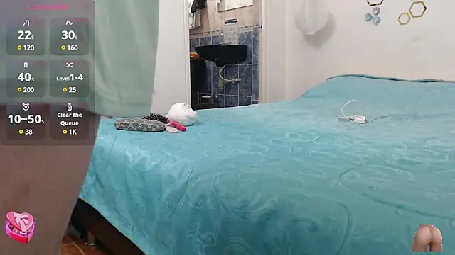 Snapshot of adriscute chatting on March 13, 12:05 am adriscute online show from March 13, 12:05 am