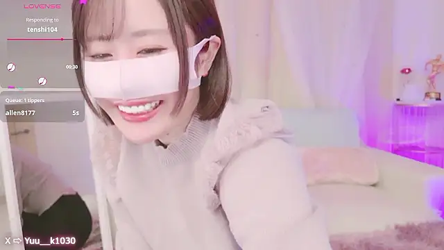 Yuu  k online show from December 7, 2:13 pm