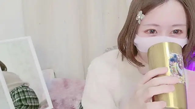 Yuu  k online show from January 29, 2:10 pm