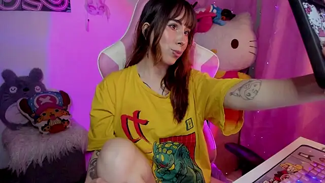 Waifu Aika online show from October 21, 8:09 pm