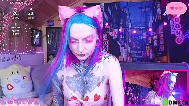Snapshot of NekoCyber chatting on July 2, 4:51 am NekoCyber online show from July 2, 4:51 am