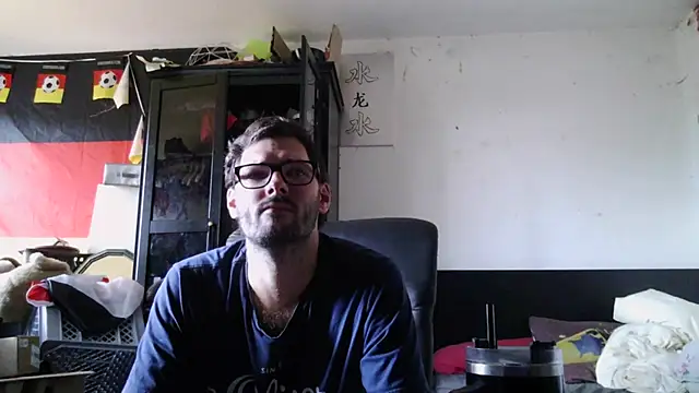 Die-geile-Sau online show from July 12, 5:04 pm