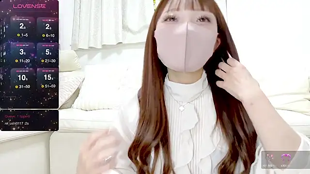 nemui oyasumi online show from March 2, 1:49 pm