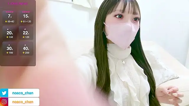 nemui oyasumi online show from March 22, 2:31 pm