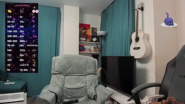 Katniss K online show from March 3, 4:58 am