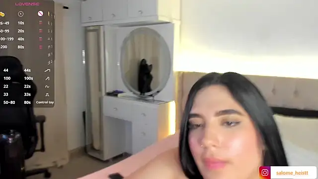 salome heist1 online show from March 11, 5:35 am