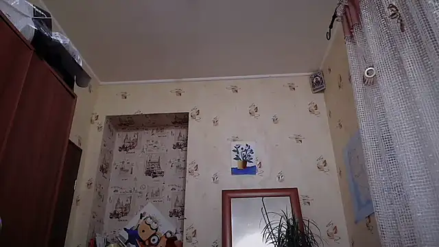 Snapshot of dream_alexa chatting on February 16, 5:03 am dream alexa online show from February 16, 5:03 am