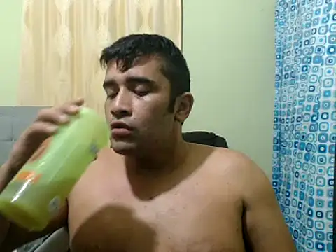 Snapshot of isearchcompany chatting on March 17, 5:56 am isearchcompany online show from March 17, 5:56 am