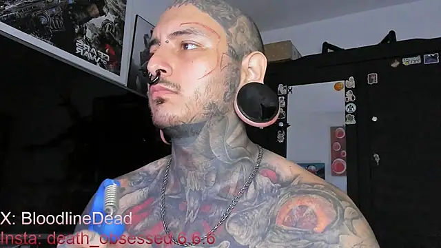 Snapshot of DEATHINK666XX chatting on March 16, 6:12 pm DEATHINK666XX online show from March 16, 6:12 pm